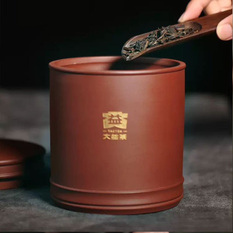 大益茶具益工坊正益紫p砂罐宜兴紫泥藏茶罐普洱醒茶罐家用功夫茶