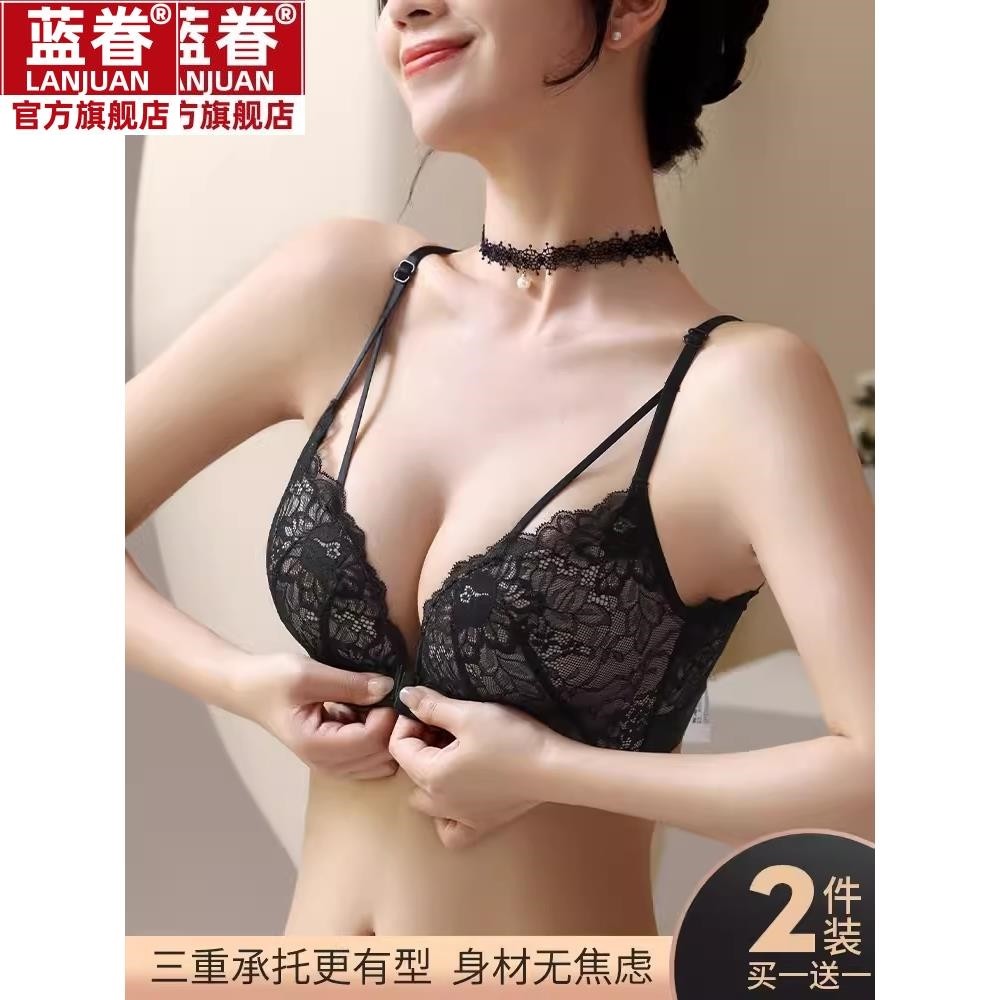 品牌正品前扣美背内衣裤女夏季薄款小胸聚拢文胸罩无钢圈性感套装