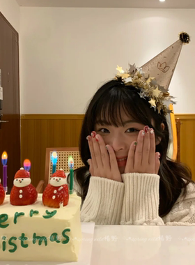 氛围感少女闪金星星流苏生日帽