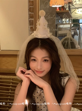 韩系氛围感蝴蝶头纱生日帽发夹