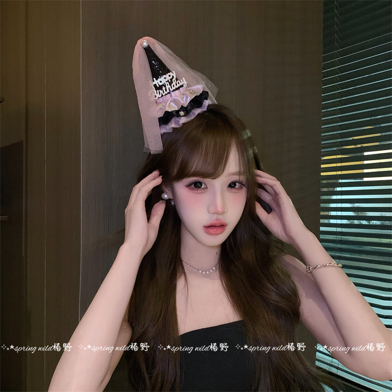 韩系ins风粉色网纱珍珠蝴蝶结生日帽发箍女公主可爱拍照道具装饰