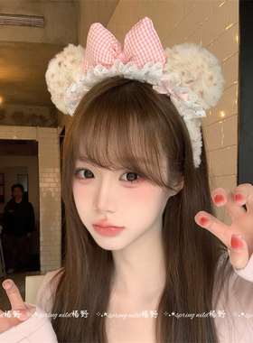 少女心蕾丝蝴蝶结小熊耳朵发箍