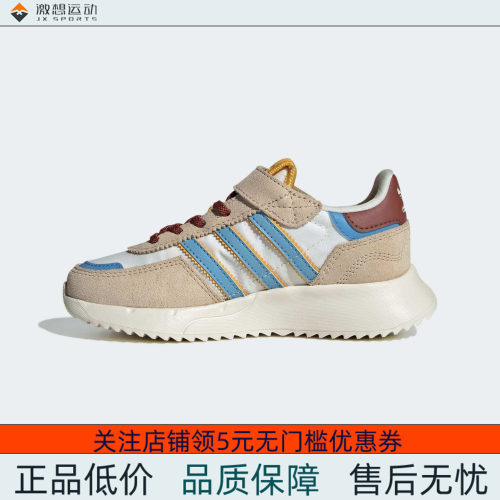 Adidas/阿迪达斯 儿童三叶草 SHOES 经典魔术贴运动鞋 JR7989