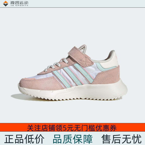 Adidas/阿迪达斯 儿童三叶草 SHOES 经典魔术贴运动鞋 JR7990