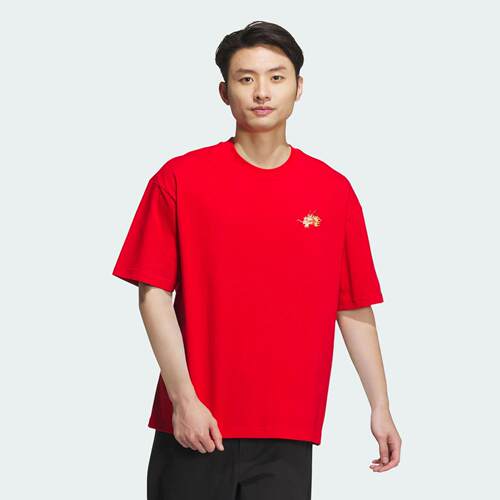 Adidas/阿迪达斯 男子 DRAGON 运动休闲短袖T恤 JE6105