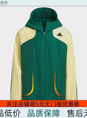 Adidas/阿迪达斯 大童梭织夹克休闲运动外套 JJ4959