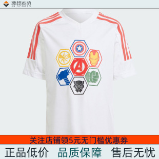 Adidas/阿迪达斯 儿童漫威联名款运动休闲短袖T恤 IN7277