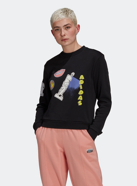 adidas/阿迪达斯 女子FAKTEN SWEATSHIRT运动圆领长袖卫衣 GN4376