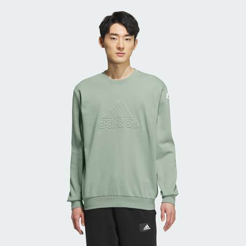 Adidas/阿迪达斯 男子运动休闲圆领卫衣套头衫 IK2796