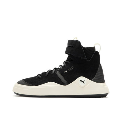 PUMA/彪马官方 女子复古中帮休闲鞋 ABYSS SOLSTICE 391903