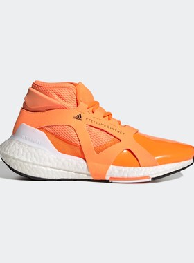 Adidas/阿迪达斯 女子Stella McCartney BOOST 运动跑步鞋 GZ4383
