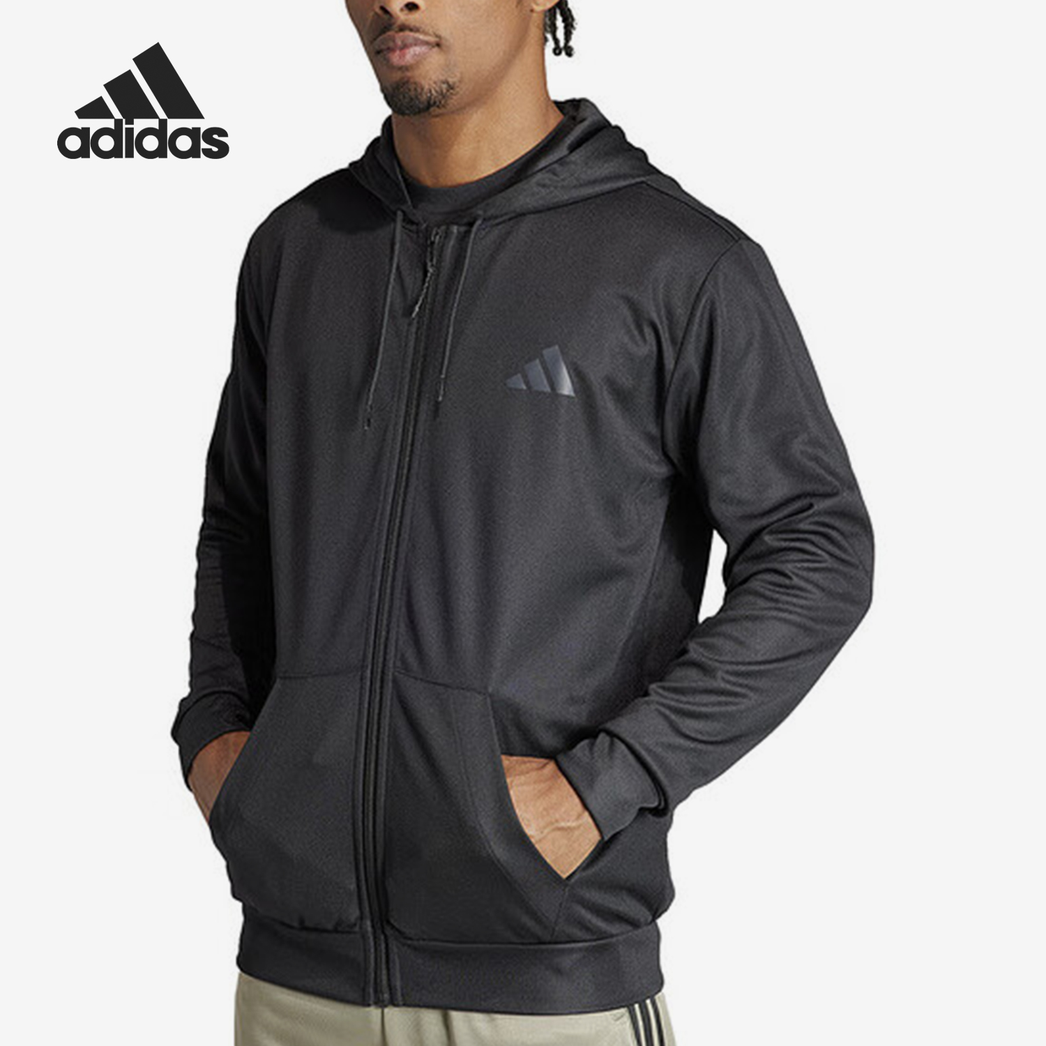 Adidas/阿迪达斯 男子针织连帽运动休闲夹克外套 IS6700