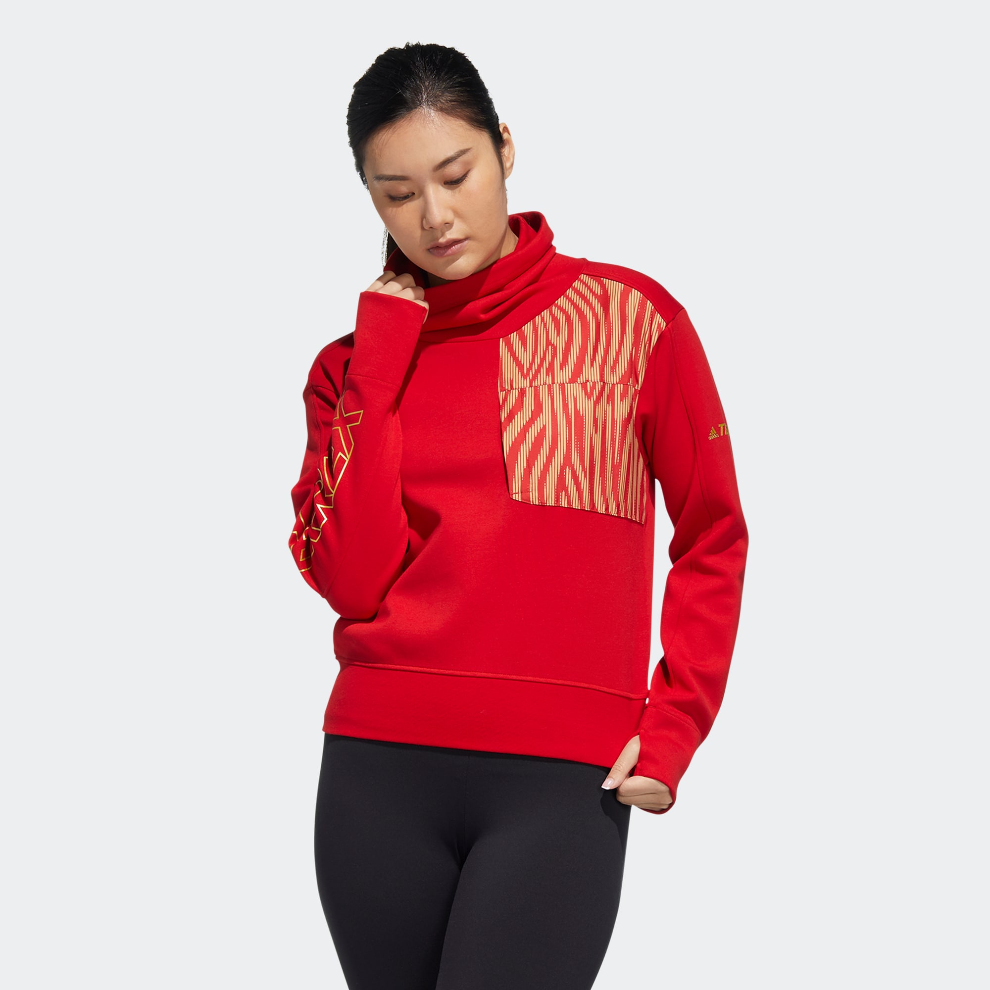 Adidas/阿迪达斯 女子 TERREX 运动户外圆领卫衣 HE7315