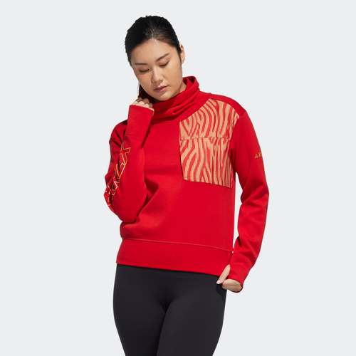 Adidas/阿迪达斯 女子 TERREX 运动户外圆领卫衣 HE7315