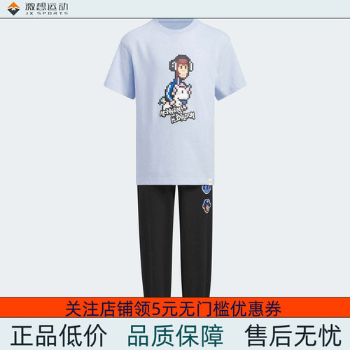 Adidas/阿迪达斯 儿童三叶草 GRAPHIC 运动短袖长裤 IX4369