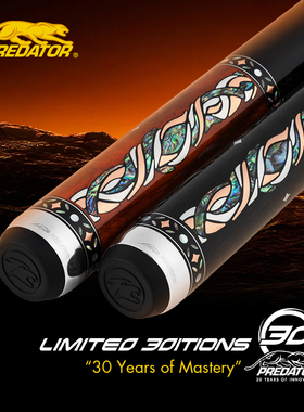 PREDATOR美洲豹30周年限量款台球杆黑科技八球美式九球杆大头杆