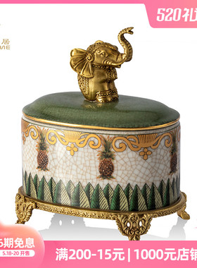 茱莉安法式复古陶瓷配铜金色绿色盖盒H带盖装饰盒桌面饰品小摆件