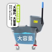 家用商用拖把压榨墩布柞水车拖地桶榨水车酒O店手压挤水清洁车加