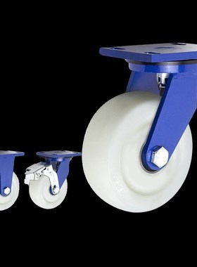 超重型纯白色尼龙轮456寸8v寸万向轮单轮承重1-3吨耐磨推车轮货架