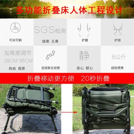 便携小折叠床迷你单人床小u型午睡床午休床办公室躺椅加厚铝合金