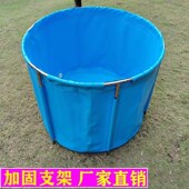蓄水池锦鲤地缸暂l养殖不锈钢圆形刀刮布帆布鱼池加厚带支架子全