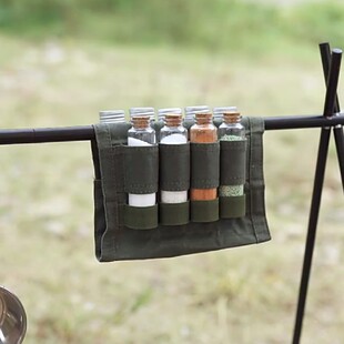 户外调味品收纳盒调料瓶玻璃调z味料瓶罐烧烤组合套装 密封防潮露