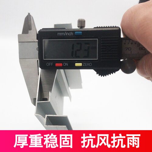 双面组合灯箱型材 5公分9公分12B.5公分 商场门头防雨吸塑灯箱铝