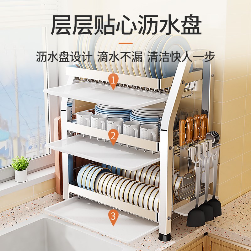 304不锈钢碗h架沥水架厨房放碗碟置物架家用碗柜晾碗盘碗筷收纳架