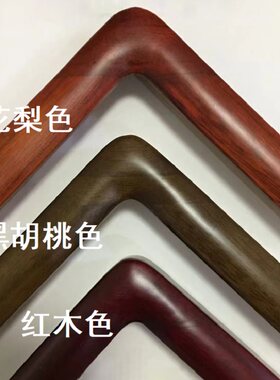 启功书法挂画客厅装饰画办公室书房竖版字画走P廊过道玄关带框壁