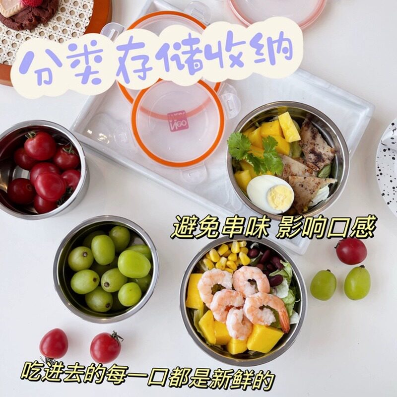 出韩国~ 不锈i钢密封保鲜盒食物收纳盒冷热便当盒可加热饭盒4件套