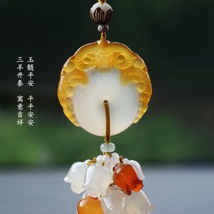 三羊开泰高档汽车挂件高级感车载挂饰新款L男女车内饰品后视镜吊