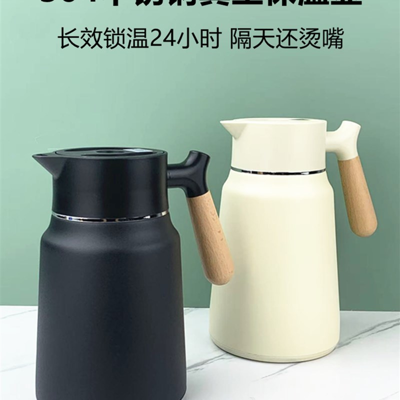 304不锈钢真空保温壶双层木柄热C水壶家用真空暖水瓶商用大容量壶