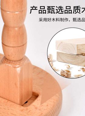 榉木十字绣棚架可调绣花架实木立式可调J节绣框架子绣花法式固定