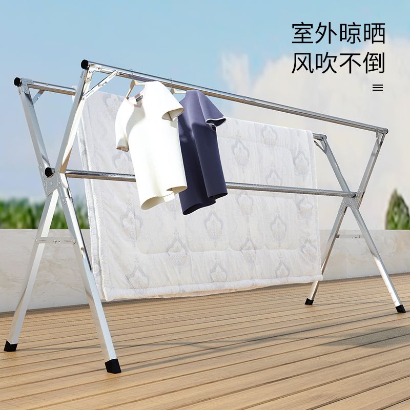 折叠晾衣架落地卧室内家用阳台凉衣杆不锈钢晒架伸V缩晒被子神器