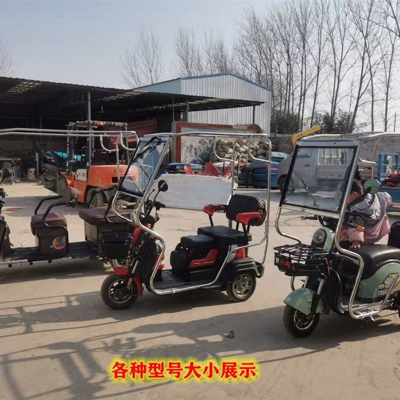 电动三轮b车车棚不锈钢支架休闲小巴士全封闭三轮车棚遮阳棚雨蓬,户外/登山/野营/旅行用品,遮阳篷/雨篷/车篷/广告篷,淘宝优惠券,粉丝福利购,淘宝优惠卷