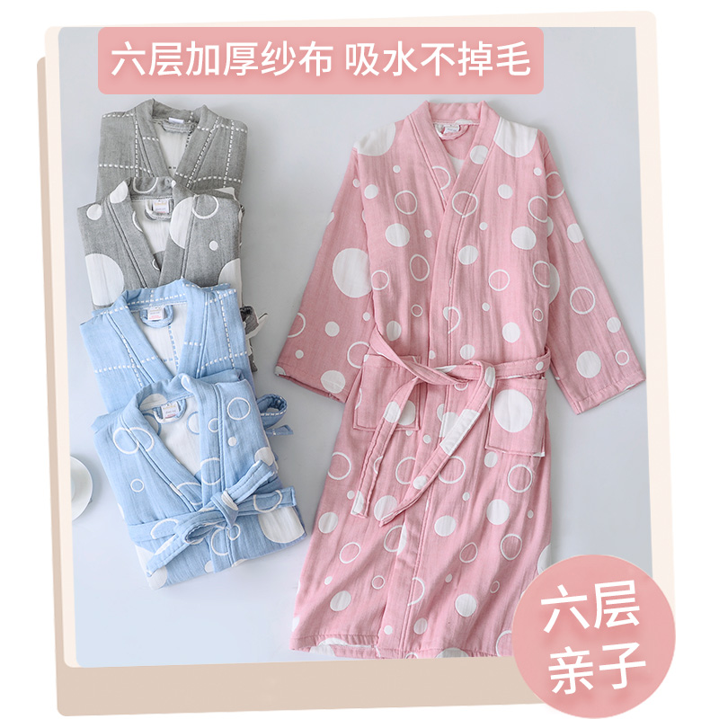 六层纱布c纯棉浴袍女长款布吸水速干洗澡游泳厚儿童日式和服浴衣