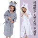 A类儿童纯棉浴袍l毛巾料吸水速干春夏四季 男女童长袍带帽游泳浴衣