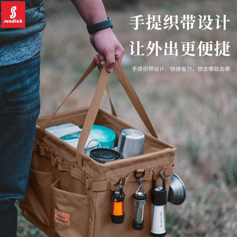 户外收纳包折f叠露营开口手提袋餐具装备收纳袋多功能工具箱配件,户外/登山/野营/旅行用品,露营折叠箱,淘宝优惠券,粉丝福利购,淘宝优惠卷