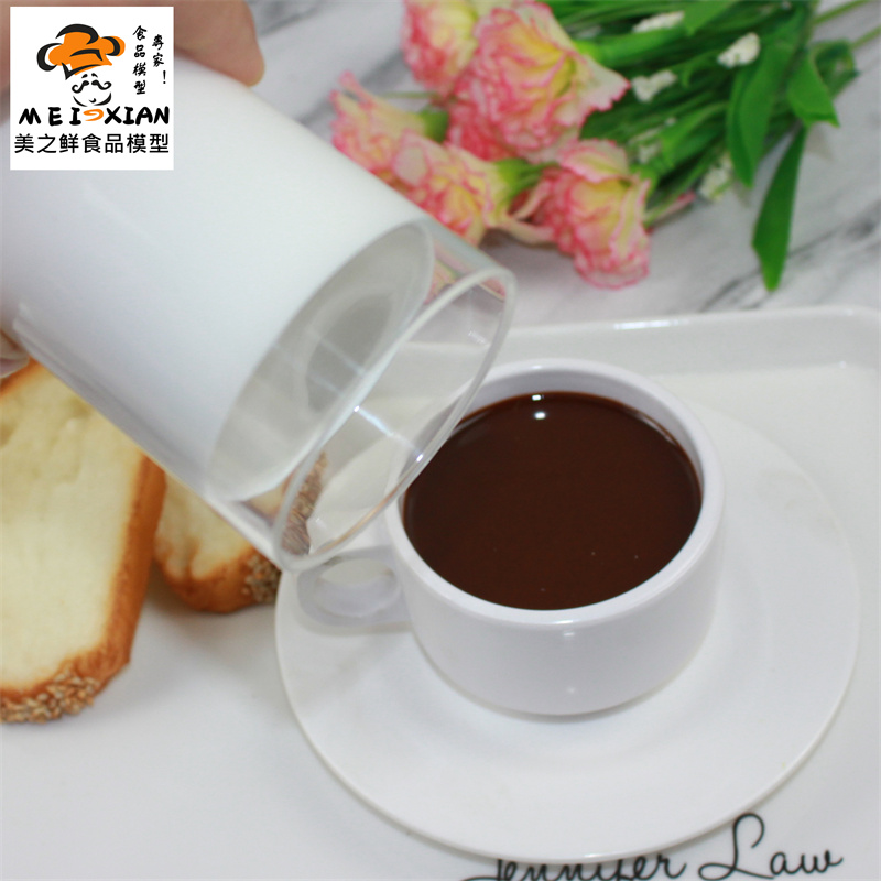 仿真咖啡牛d奶模型饮料杯西餐厅装饰甜品整蛊假食物拍摄玩道具包