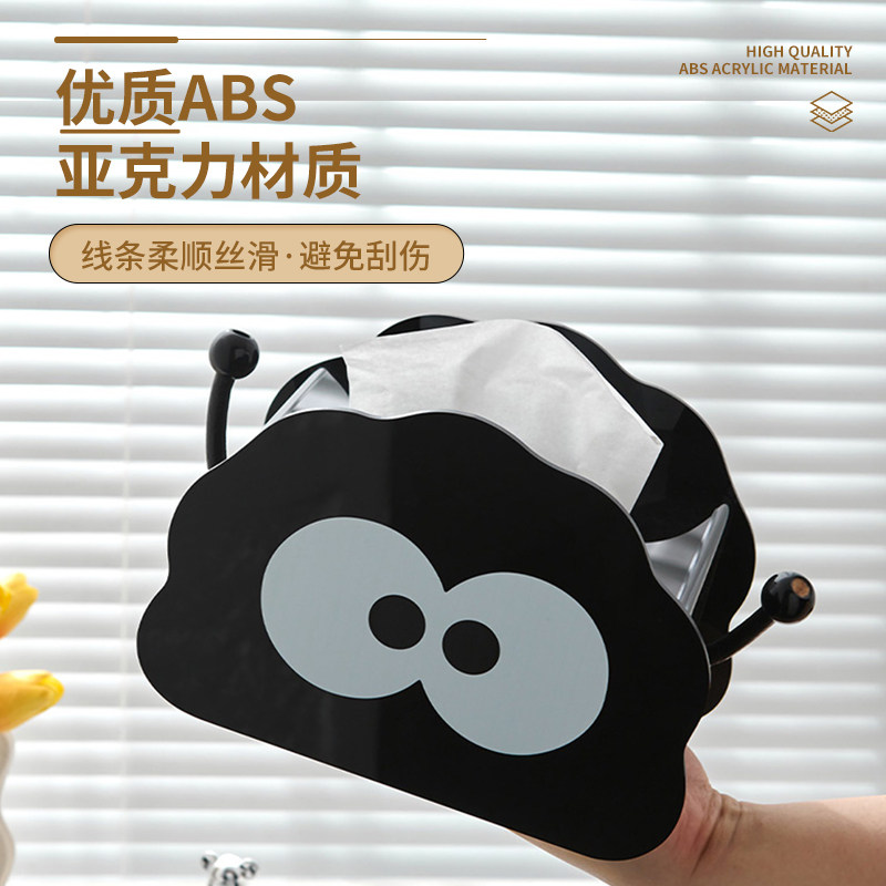 奶油风创意可爱压克力纸巾盒高档卫生纸盒客厅家J用收纳抽取式卫,收纳整理,纸巾盒,淘宝优惠券,粉丝福利购,淘宝优惠卷