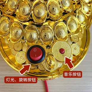 聚宝盆金元e宝发财树摆件乔迁新居摇钱树过年喜庆摆件春节布置用