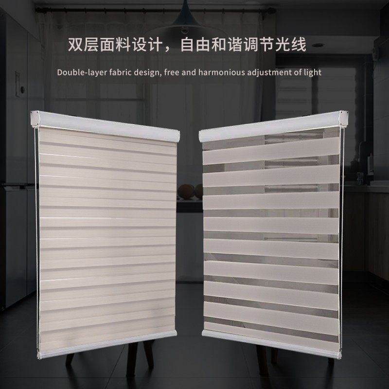 卷帘窗帘卷拉式遮阳光卫生间y百叶柔纱成品厨房升降拉帘免打孔安,居家布艺,卷帘,淘宝优惠券,粉丝福利购,淘宝优惠卷