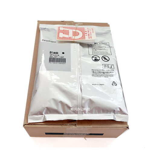 适用施乐风神4110 4127 4595 7000 1100 D95  D110X原装载体 铁粉