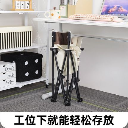 办公室午a睡躺椅折叠午休可坐可躺靠背椅子家用户外沙滩小型懒人
