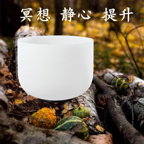 A级准音水晶颂钵432hz专业级瑜伽音疗水晶M音乐碗冥想钵静心减压