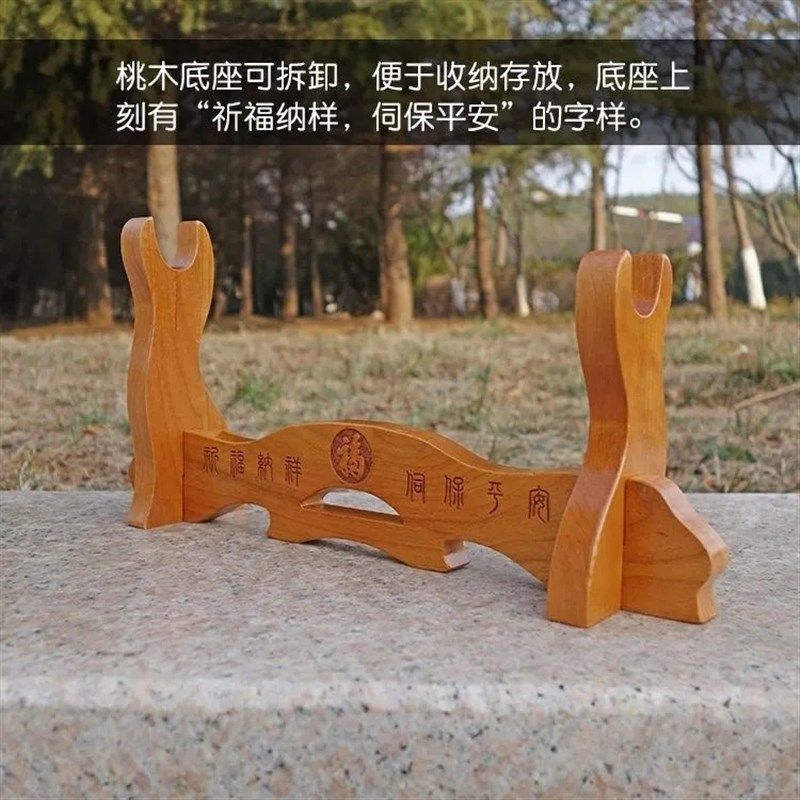 大尺寸刀架d桃木架子摆件桃木剑托架底座支架铜斧子架子木质托,特色手工艺,剑架/剑托,淘宝优惠券,粉丝福利购,淘宝优惠卷
