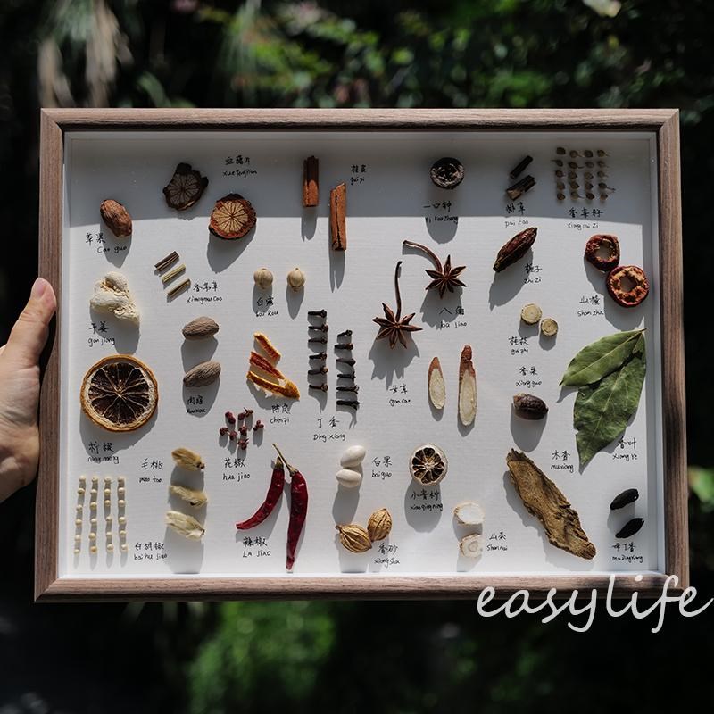 小众创意礼物 厨j房香料标本装饰画 餐饮店挂画软装饰品 开店送礼