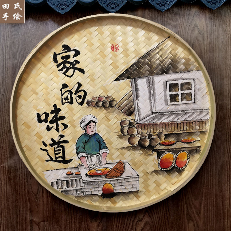 竹编簸箕火锅店墙l面装饰画墙饰个性创意复古挂件餐馆饭店墙壁挂