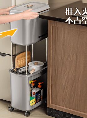 厨房垃圾b桶家用带盖子子分类干湿分离多层K大容量可移动置物架收