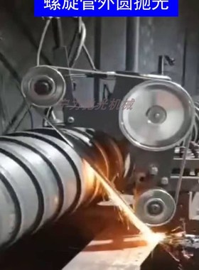 工业级多功能2h0车床专用砂带机钢管外圆打磨胶辊抛光拉丝磨光毛